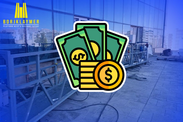 هزینه کمتر کلایمر Image