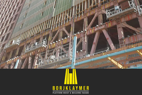 کلایمر کلایمر